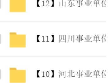 betway西汉姆app下载证书时间,betway西汉姆app下载证书是什么样的