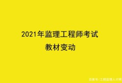 报考必威betway官网入口
有专业要求吗,考必威betway官网入口
分专业吗
