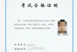 领取betway西汉姆app下载
需要什么资料领取betway西汉姆app下载
需要什么资料呢