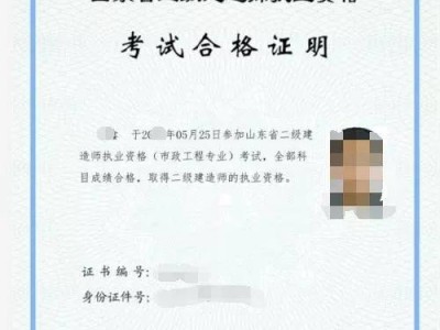 领取betway西汉姆app下载
需要什么资料领取betway西汉姆app下载
需要什么资料呢