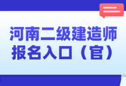 betway西汉姆app下载
证书领取流程betway西汉姆app下载
资格证领取