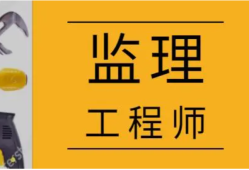 专业必威betway官网入口
权利,专业必威betway官网入口
的权限