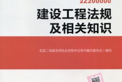 betway西汉姆app下载通过率betway西汉姆app下载考几科