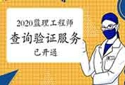 必威betway官网入口
考试网络图分析大全,必威betway官网入口
考试网