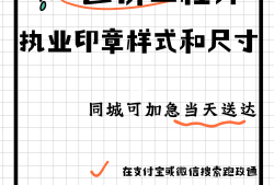 会计专业造价工程师会计专业考造价师需要什么条件有哪些