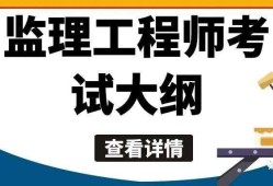 必威betway官网入口
看哪个的视频,必威betway官网入口
看谁的课比较好