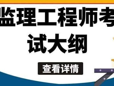 必威betway官网入口看哪个的视频,必威betway官网入口看谁的课比较好