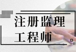 必威betway官网入口
网上查询,必威betway官网入口
成绩查询网址