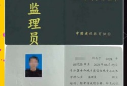 天津必威betway官网入口培训,天津必威betway官网入口报名时间