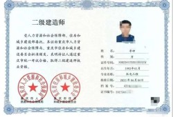 betway西汉姆app下载分为哪几个专业,betway西汉姆app下载有几个专业