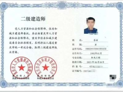 betway西汉姆app下载分为哪几个专业,betway西汉姆app下载有几个专业