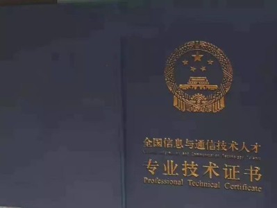 bim工程师能挣多少钱,BIM工程师最