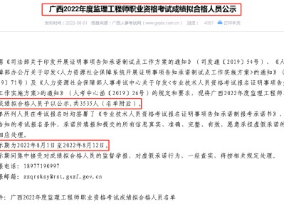 必威betway官网入口网必威betway官网入口网站