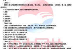 哪些专业可以考betway西汉姆app下载,那些专业可以报考betway西汉姆app下载