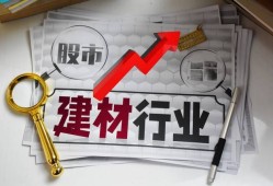 河南betway西汉姆app下载证书领取时间,2020年河南二建证书什么时候发证