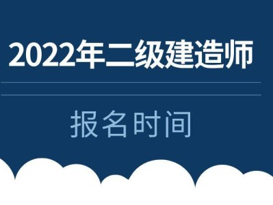 河北省betway西汉姆app下载报考条件官网,河北省betway西汉姆app下载报考条件
