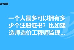 结构必威betway官网入口
结构专业必威betway官网入口
