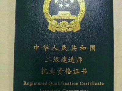南昌betway西汉姆app下载
培训班南昌betway西汉姆app下载
培训