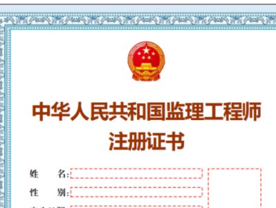 专业必威betway官网入口需要证吗的简单介绍