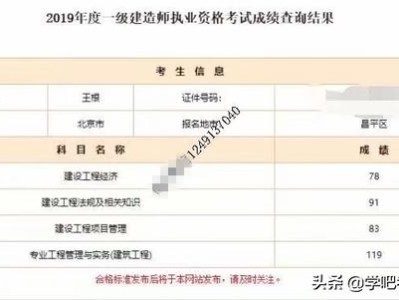 betway西汉姆app下载
有哪些专业？