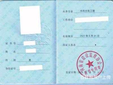 云南省注册必威betway官网入口的简单介绍