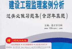 必威betway官网入口书,必威betway官网入口书籍电子版