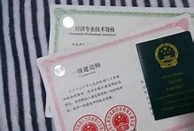 通信专业一级建造师通信的一建值不值得考