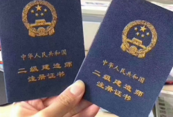 betway西汉姆app下载机电工程考什么专业,betway西汉姆app下载机电工程考什么