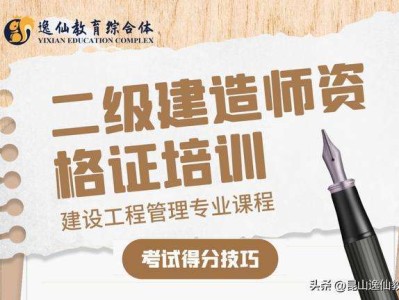 包含betway西汉姆app下载机电工程包括哪几科的词条