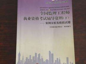 必威betway官网入口教材免费下载注册必威betway官网入口教材免费下载