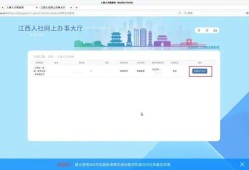 betway西汉姆app下载增项报考条件有哪些,betway西汉姆app下载增项报考条件