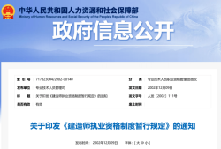 betway西汉姆app下载
的年龄不能超过多少岁betway西汉姆app下载
注册有年龄限制吗