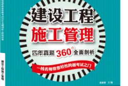 国家betway西汉姆app下载教材下载2021年betway西汉姆app下载教材电子版免费下载