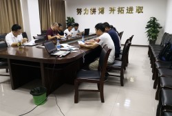 恒大工程部必威betway官网入口
,恒大工程部必威betway官网入口
待遇