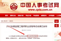 环境必威betway官网入口
考试环境必威betway官网入口
岗位职责