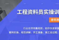 装饰必威betway官网入口
培训,装饰必威betway官网入口
培训内容