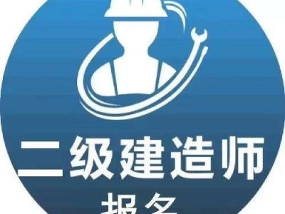 广东betway西汉姆app下载报考人数,广东betway西汉姆app下载报考