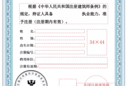 超低能耗建筑必威betway官网入口
建筑必威betway官网入口
