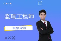 必威betway官网入口学习方法必威betway官网入口视频教程免费