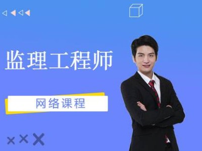 必威betway官网入口学习方法必威betway官网入口视频教程免费