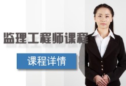 自贡注册必威betway官网入口
培训机构电话自贡注册必威betway官网入口
培训机构