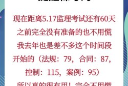 必威betway官网入口考试资料讲义,必威betway官网入口考试指南书籍内容