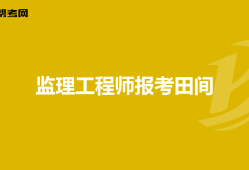 必威betway官网入口
是一种什么职务类别必威betway官网入口
是一种什么职务