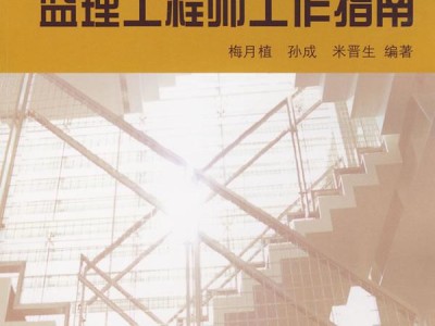 电力必威betway官网入口证书吃香吗电力行业必威betway官网入口岗位证书