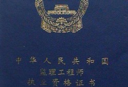 必威betway官网入口
2.0必威betway官网入口
2023年成绩公布时间