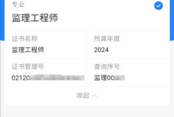 优秀必威betway官网入口
业绩范文,必威betway官网入口
业绩材料