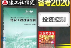 关于2019必威betway官网入口
教材pdf的信息