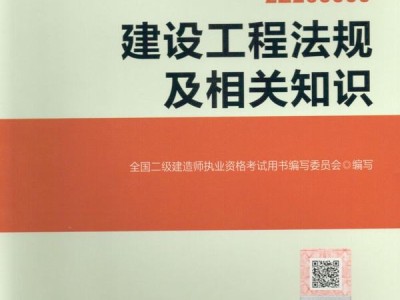 betway西汉姆app下载有什么用betway西汉姆app下载参考书