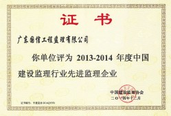 全国总必威betway官网入口招聘信息,全国总必威betway官网入口