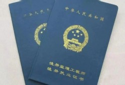 必威betway官网入口
收入知乎,必威betway官网入口
收入